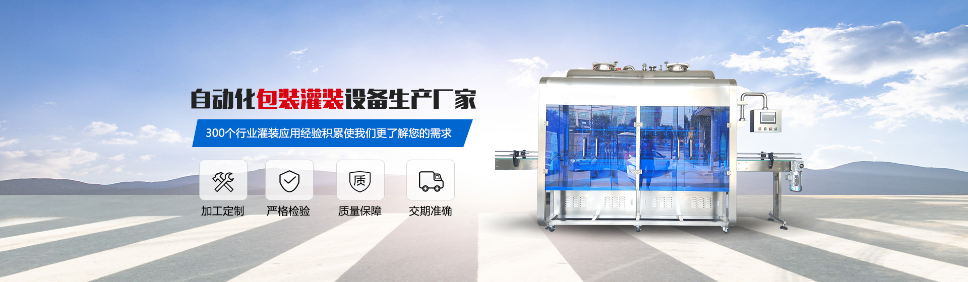 周口華成網絡科技有限公司